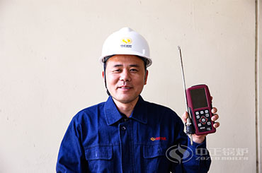 自由反轉(zhuǎn)